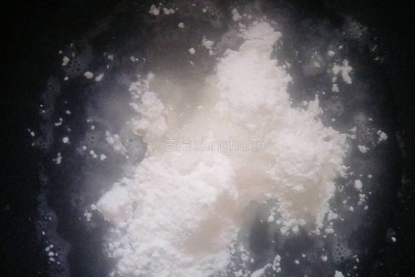 韩式南瓜糊的做法图解3