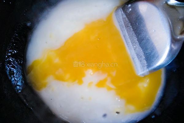 韩式南瓜糊的做法图解5