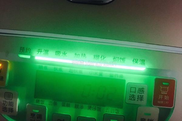 豆角肉丁米饭的做法图解12