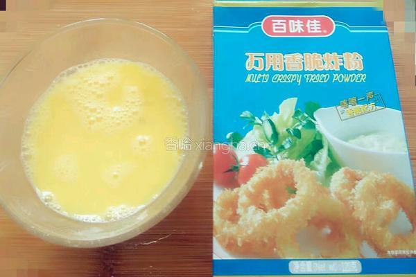 香酥茄盒的做法图解3