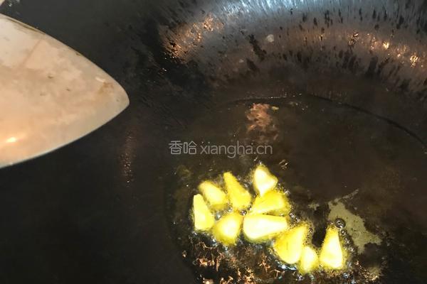 胡萝卜炒豆角的做法图解2