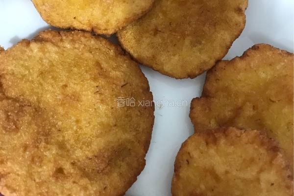 黄金南瓜饼的做法图解4