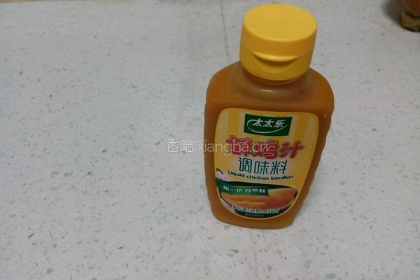 五彩豆腐汤的做法图解5