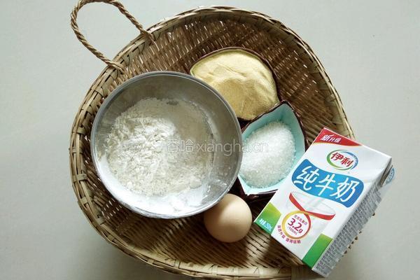 牛奶鸡蛋玉米饼的做法图解1