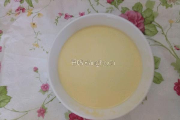 葡式蛋挞的做法图解8