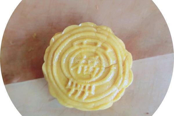 炸南瓜饼的做法图解6