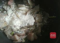 家常酸菜鱼的做法图解3