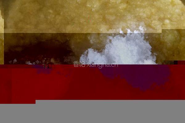 凤梨酥馅的做法图解6