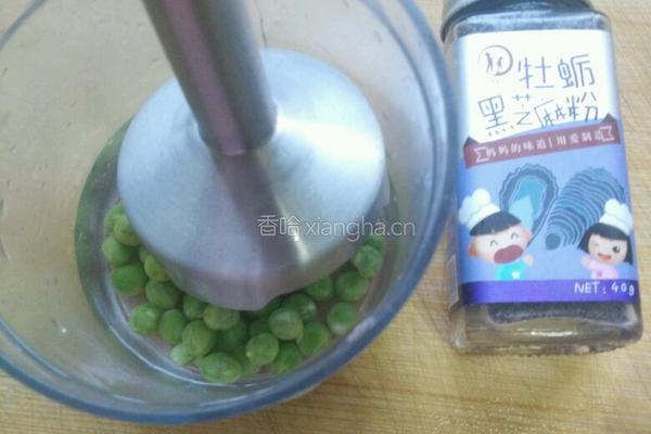 碗豆面疙瘩的做法图解2
