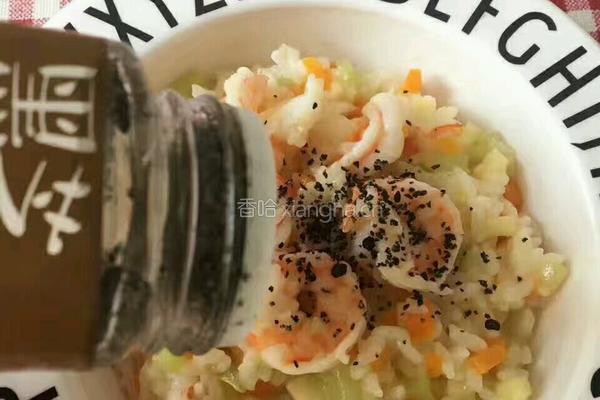 时蔬鲜虾烩饭的做法图解8