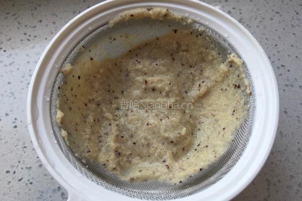 红枣薏米豆浆的做法图解6