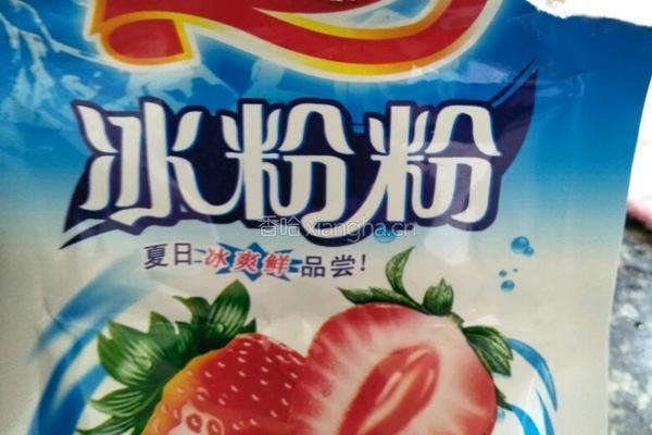 冰粉的做法图解1