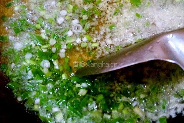 秘制家常肉酱的做法图解2