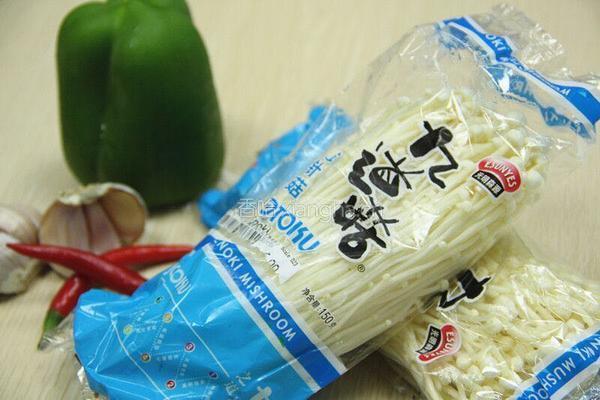 香辣金针菇的做法图解2