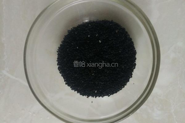 黑芝麻南瓜饼（烤箱版）的做法图解12