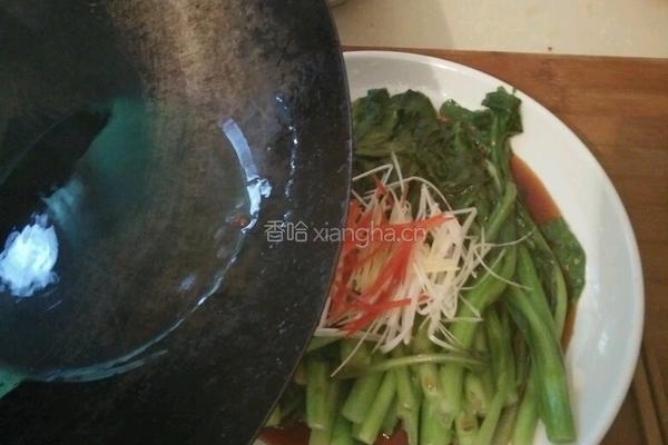 白灼菜心的做法图解14