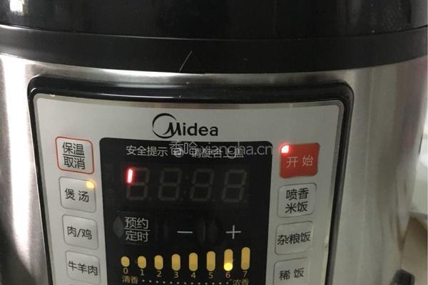 营养玉米排骨汤的做法图解7