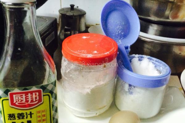 柠檬鱼的做法图解2