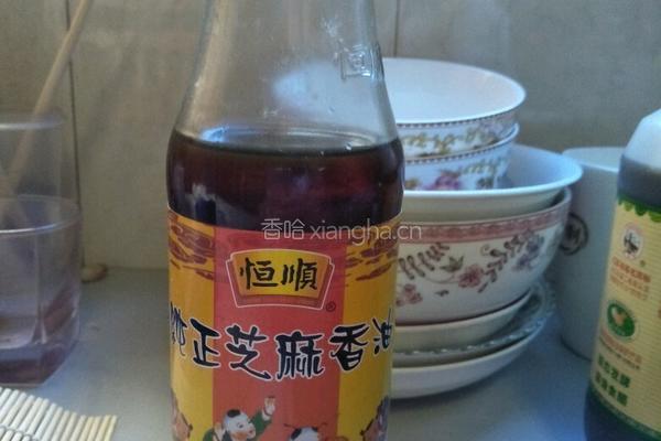 凉拌秋葵（营养丰富)的做法图解5