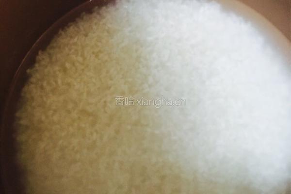 南瓜饭的做法图解9