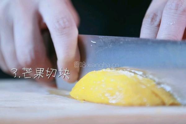 梅森杯沙拉的做法图解3