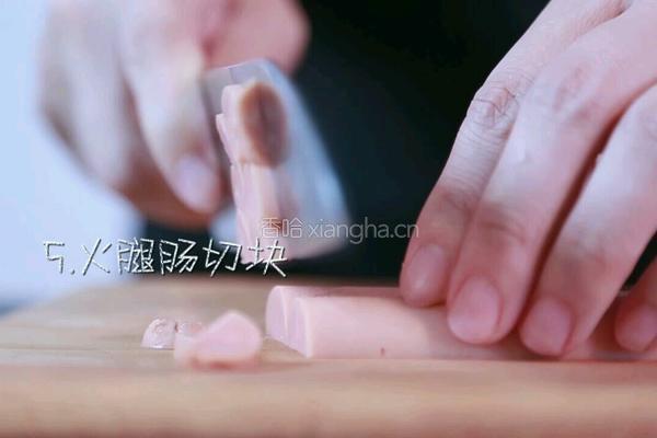 梅森杯沙拉的做法图解5
