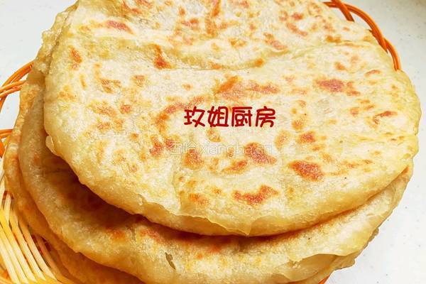 面饼的做法图解10
