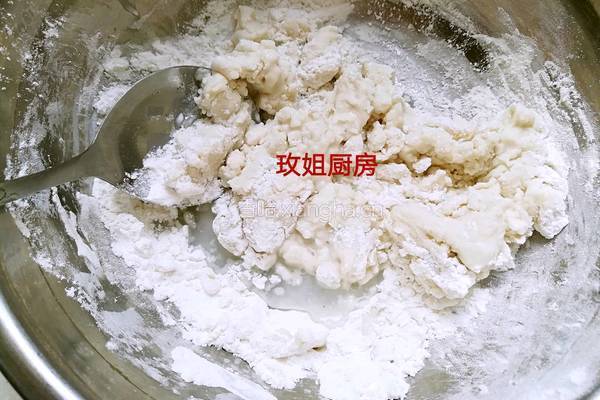 空心麻团的做法图解3