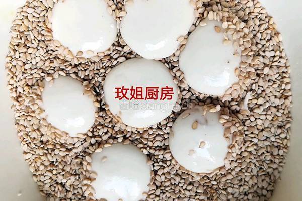 空心麻团的做法图解5