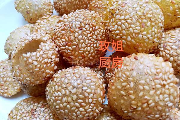 空心麻团的做法图解8