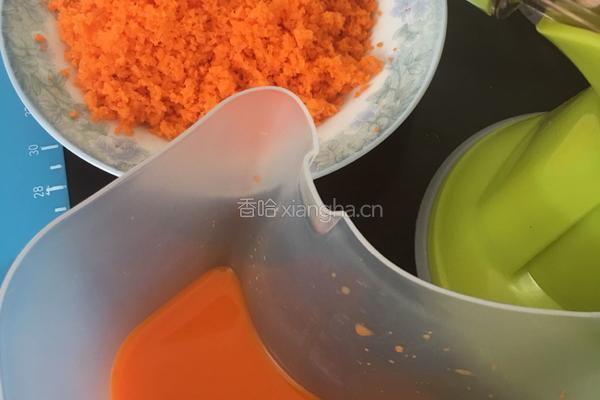 胡萝卜卡通番茄面的做法图解1