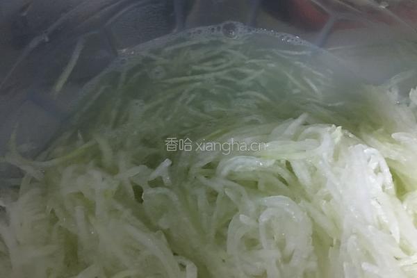 冬瓜肉饺的做法图解3