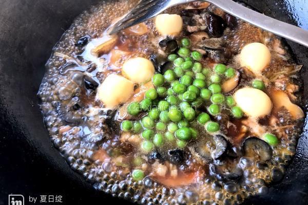 海参捞饭（宝宝）的做法图解16