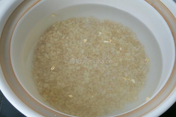 燕麦水果粥的做法图解1