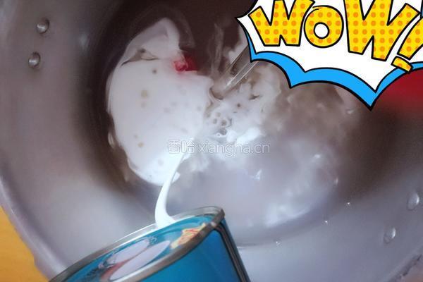 西瓜西米露的做法图解7