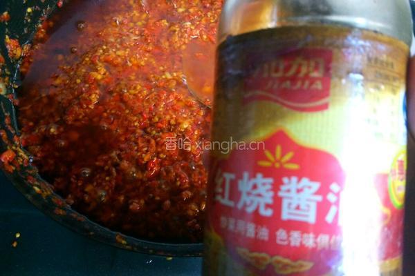家庭版老干妈酱的做法图解15