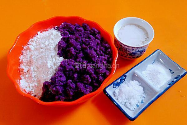大辫子枣卷的做法图解3