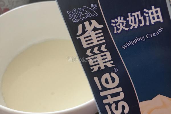奶香蛋挞的做法图解3