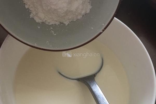 奶香蛋挞的做法图解4