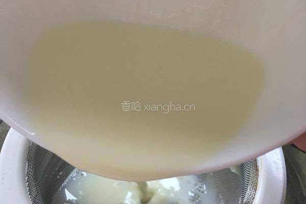 奶香蛋挞的做法图解6
