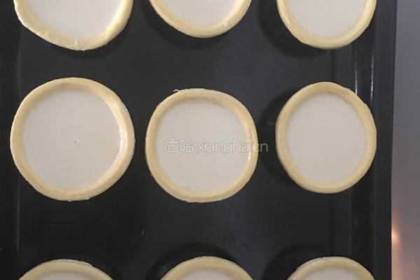 奶香蛋挞的做法图解8