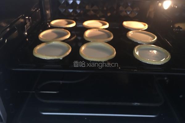 奶香蛋挞的做法图解9