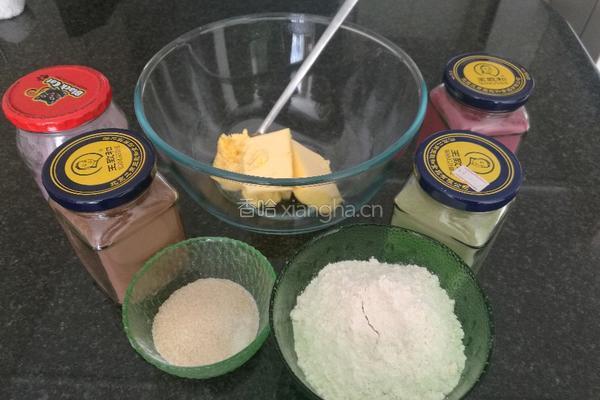 西瓜饼干的做法图解1