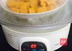 南瓜饼的做法图解3