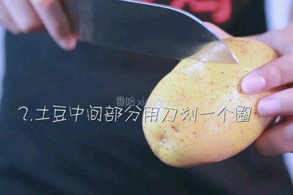 老奶洋芋的做法图解2