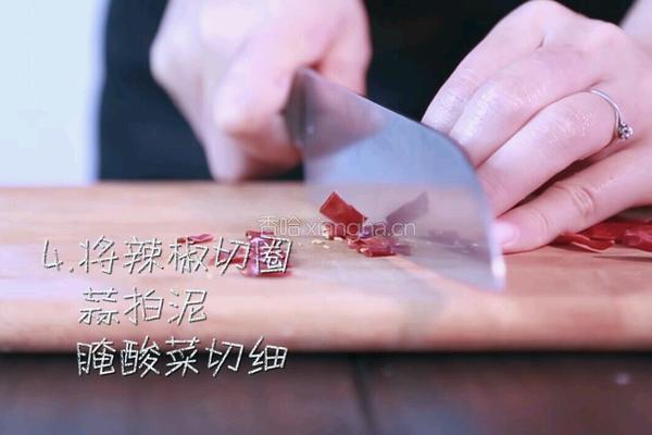 老奶洋芋的做法图解4