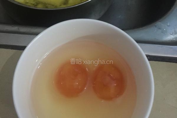 咸蛋芥菜汤的做法图解3