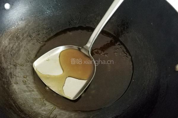 芝麻花生糖的做法图解12