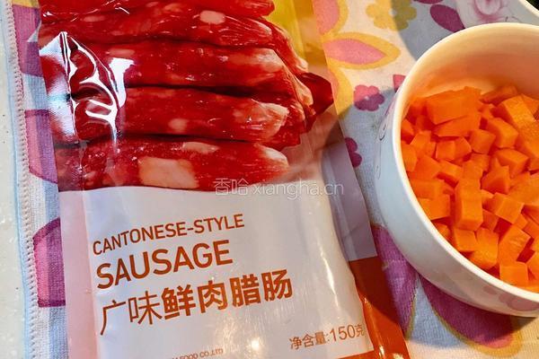 鱿鱼南瓜焖饭（电饭煲）的做法图解1