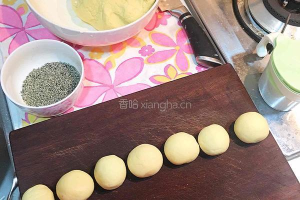 糖心芝麻饼的做法图解4